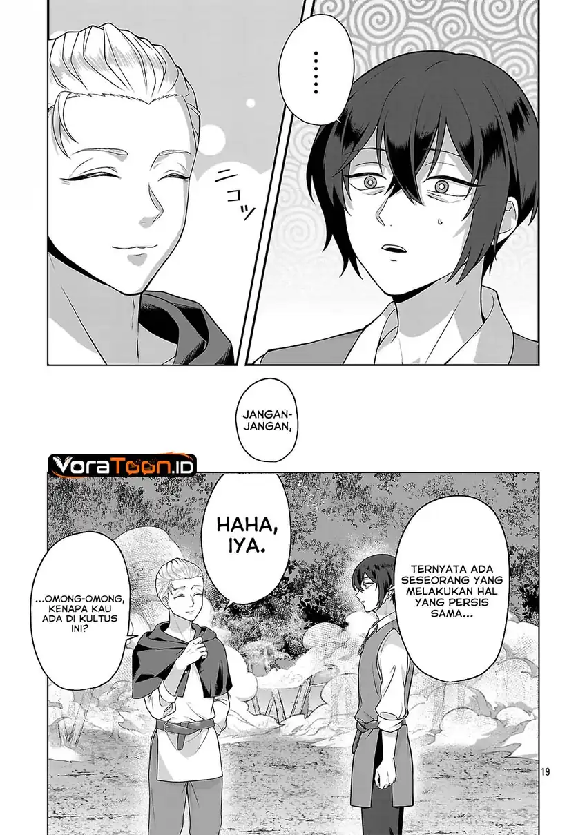 Zenin Kakugo Gangimari na Eroge no Jakyouto Mob ni Tensei Shiteshimatta Ken Chapter 2 Gambar 20