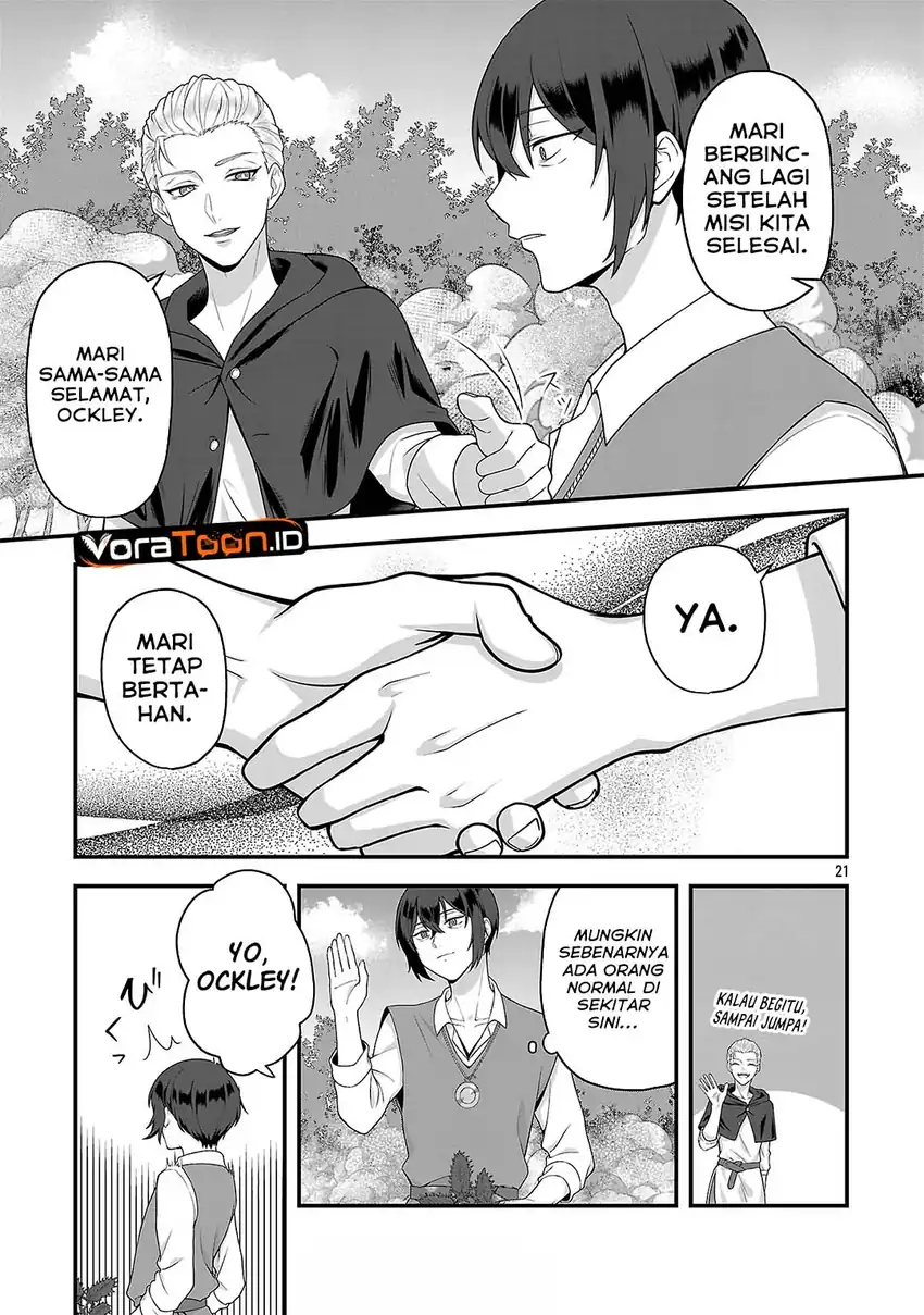 Zenin Kakugo Gangimari na Eroge no Jakyouto Mob ni Tensei Shiteshimatta Ken Chapter 2 Gambar 22