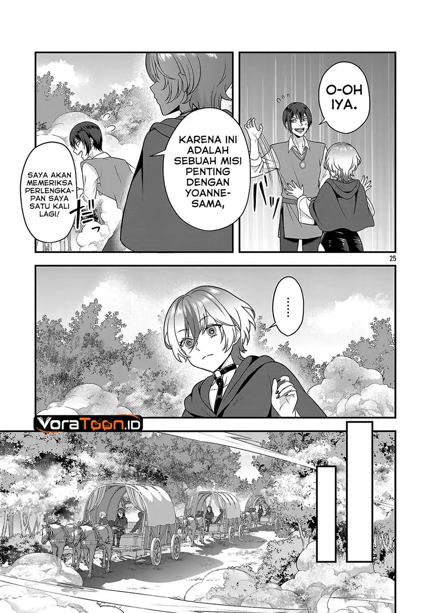 Zenin Kakugo Gangimari na Eroge no Jakyouto Mob ni Tensei Shiteshimatta Ken Chapter 2 Gambar 26
