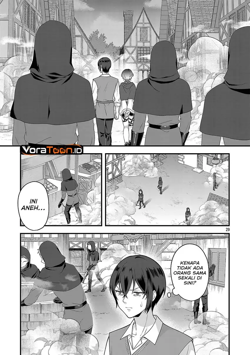 Zenin Kakugo Gangimari na Eroge no Jakyouto Mob ni Tensei Shiteshimatta Ken Chapter 2 Gambar 30