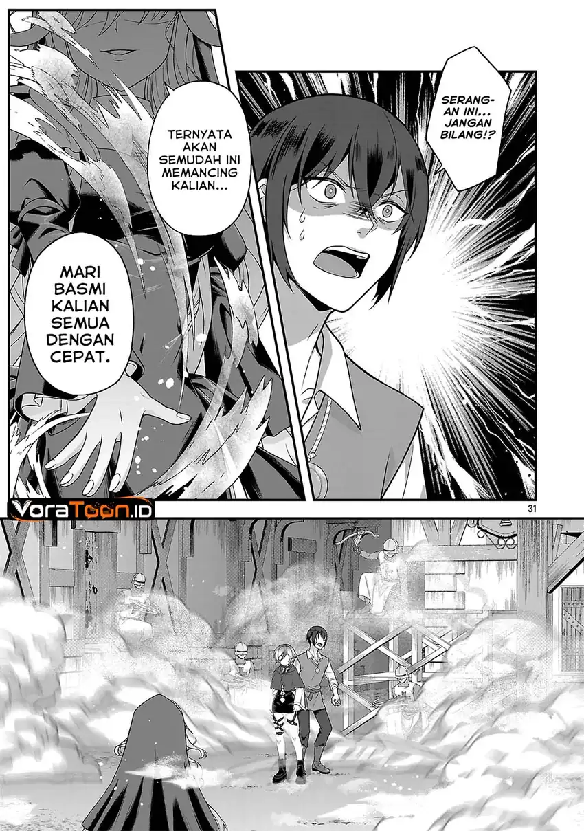 Zenin Kakugo Gangimari na Eroge no Jakyouto Mob ni Tensei Shiteshimatta Ken Chapter 2 Gambar 32