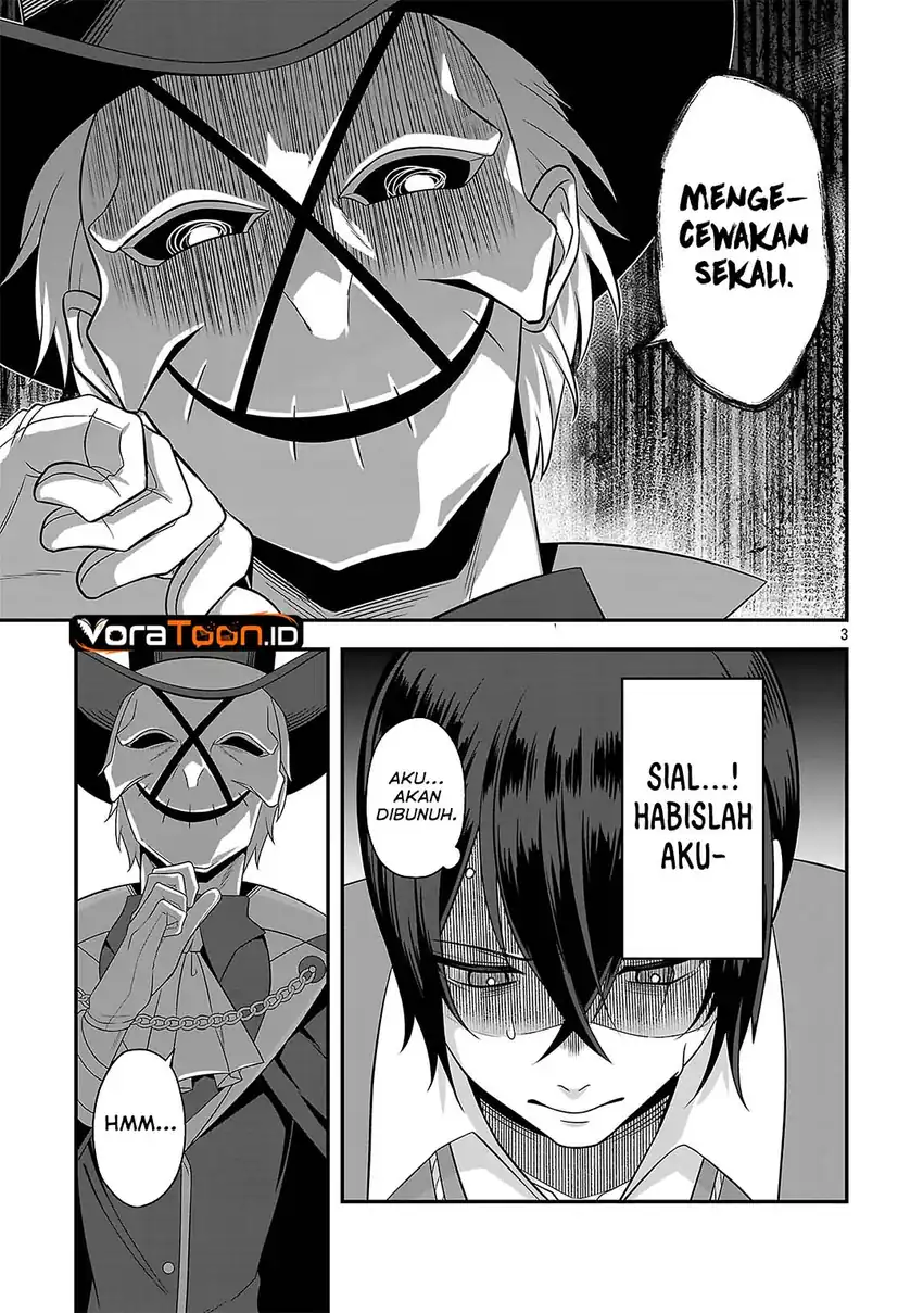 Zenin Kakugo Gangimari na Eroge no Jakyouto Mob ni Tensei Shiteshimatta Ken Chapter 2 Gambar 4