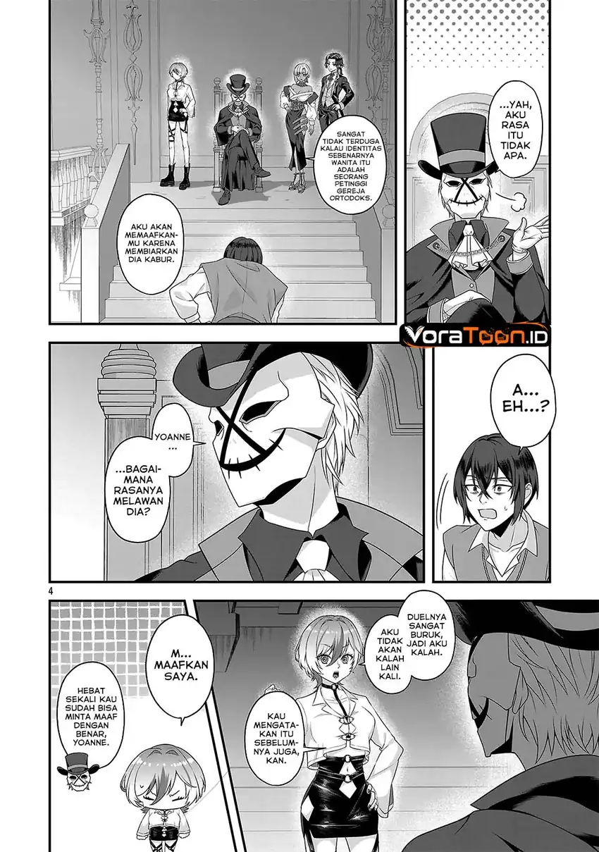 Zenin Kakugo Gangimari na Eroge no Jakyouto Mob ni Tensei Shiteshimatta Ken Chapter 2 Gambar 5