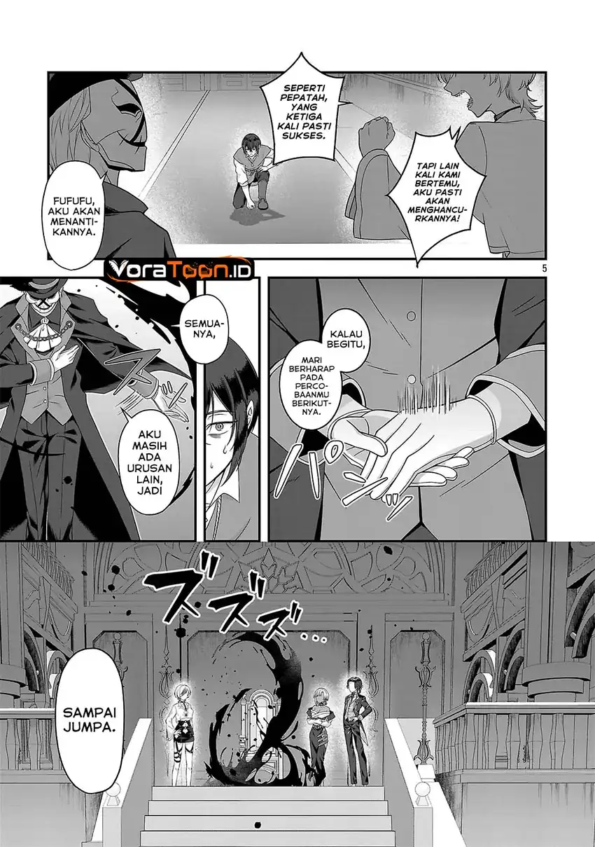 Zenin Kakugo Gangimari na Eroge no Jakyouto Mob ni Tensei Shiteshimatta Ken Chapter 2 Gambar 6