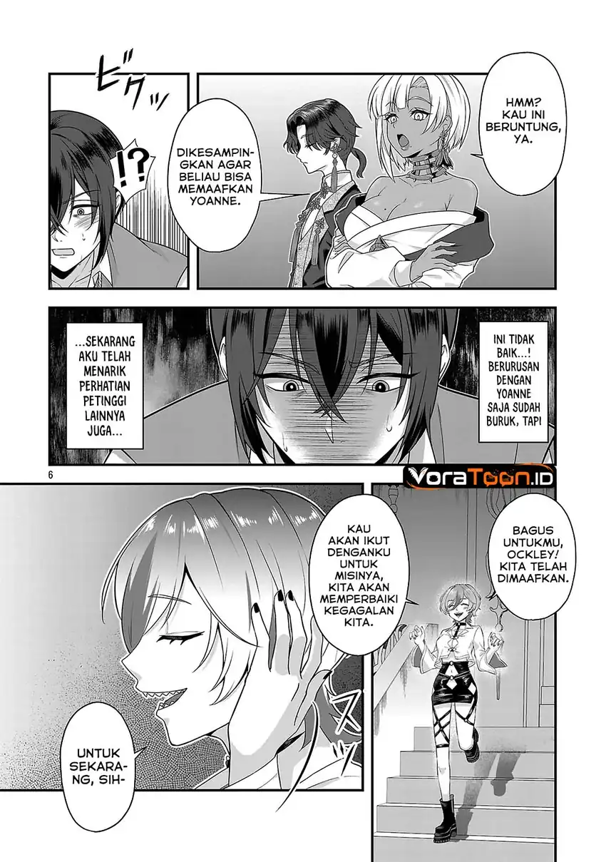 Zenin Kakugo Gangimari na Eroge no Jakyouto Mob ni Tensei Shiteshimatta Ken Chapter 2 Gambar 7