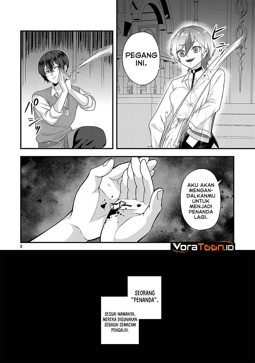 Zenin Kakugo Gangimari na Eroge no Jakyouto Mob ni Tensei Shiteshimatta Ken Chapter 2 Gambar 9