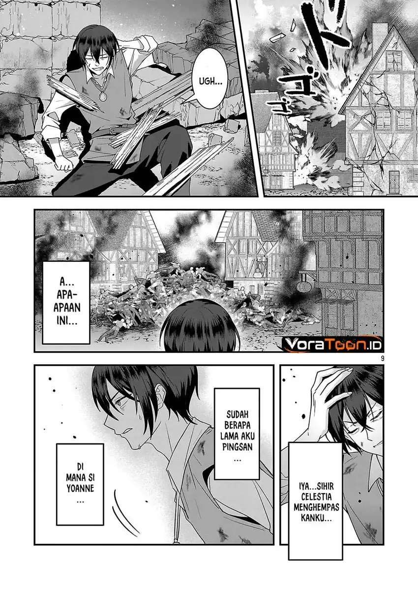 Zenin Kakugo Gangimari na Eroge no Jakyouto Mob ni Tensei Shiteshimatta Ken Chapter 3 Gambar 10