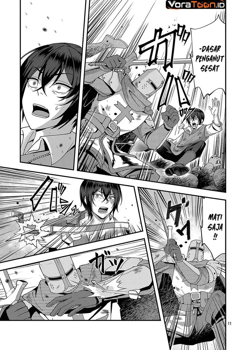 Zenin Kakugo Gangimari na Eroge no Jakyouto Mob ni Tensei Shiteshimatta Ken Chapter 3 Gambar 12