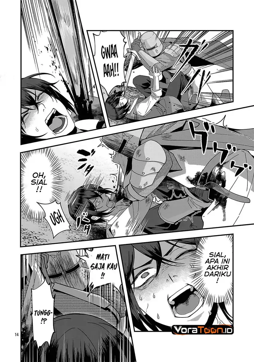 Zenin Kakugo Gangimari na Eroge no Jakyouto Mob ni Tensei Shiteshimatta Ken Chapter 3 Gambar 15