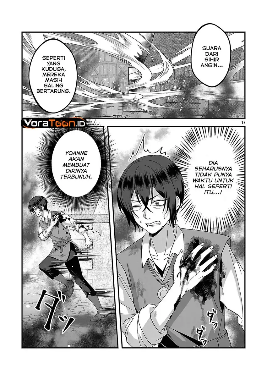 Zenin Kakugo Gangimari na Eroge no Jakyouto Mob ni Tensei Shiteshimatta Ken Chapter 3 Gambar 18