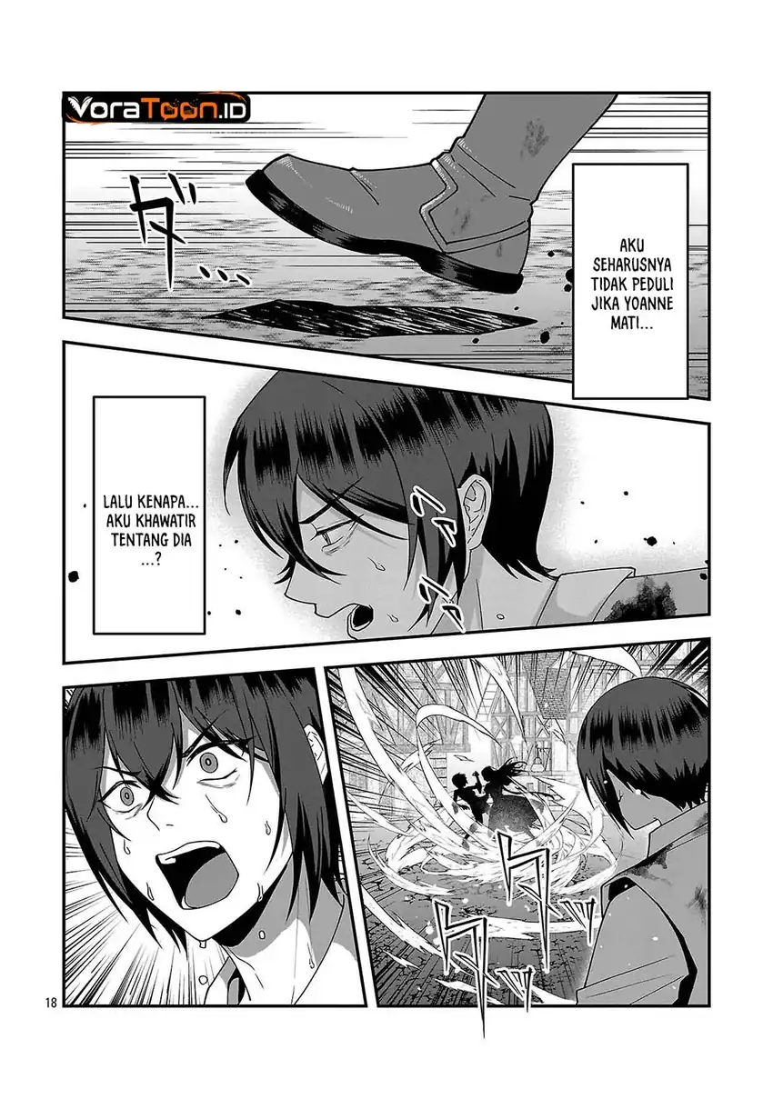 Zenin Kakugo Gangimari na Eroge no Jakyouto Mob ni Tensei Shiteshimatta Ken Chapter 3 Gambar 19