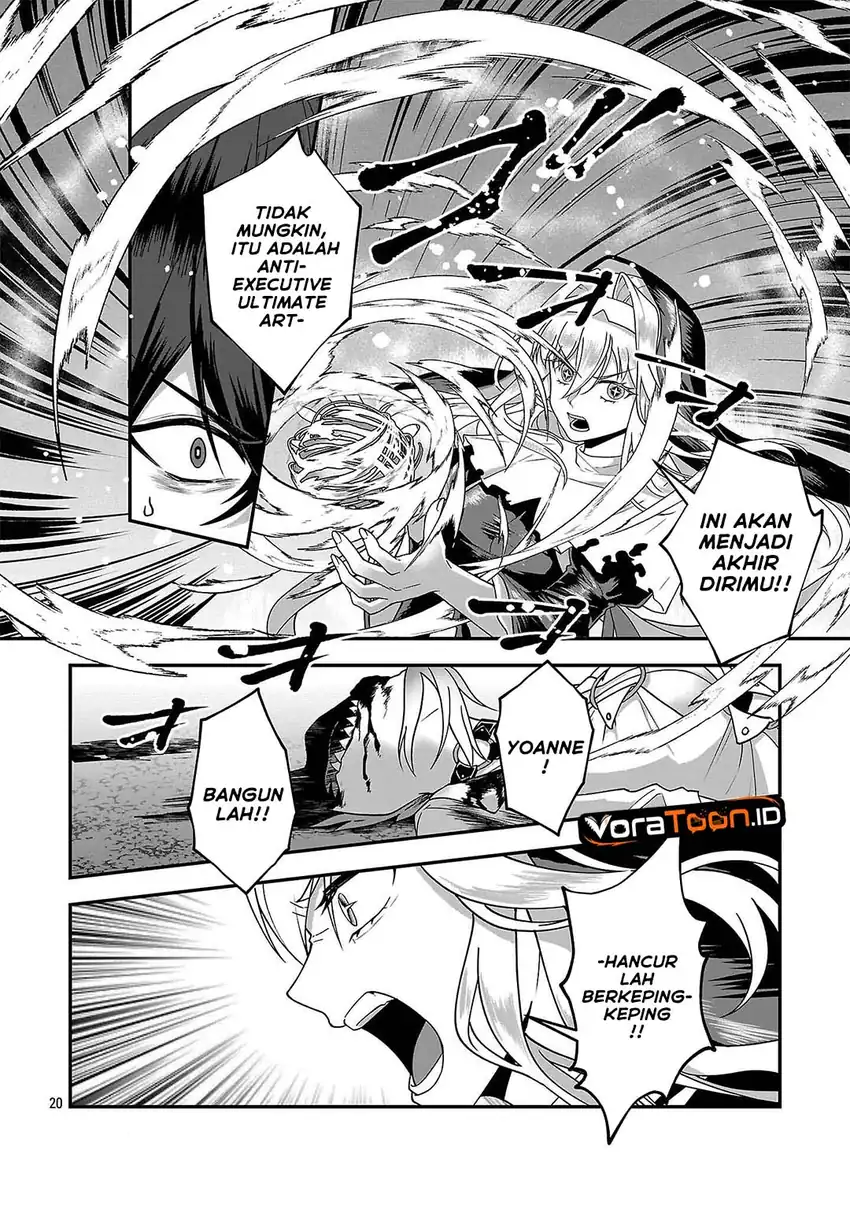 Zenin Kakugo Gangimari na Eroge no Jakyouto Mob ni Tensei Shiteshimatta Ken Chapter 3 Gambar 21