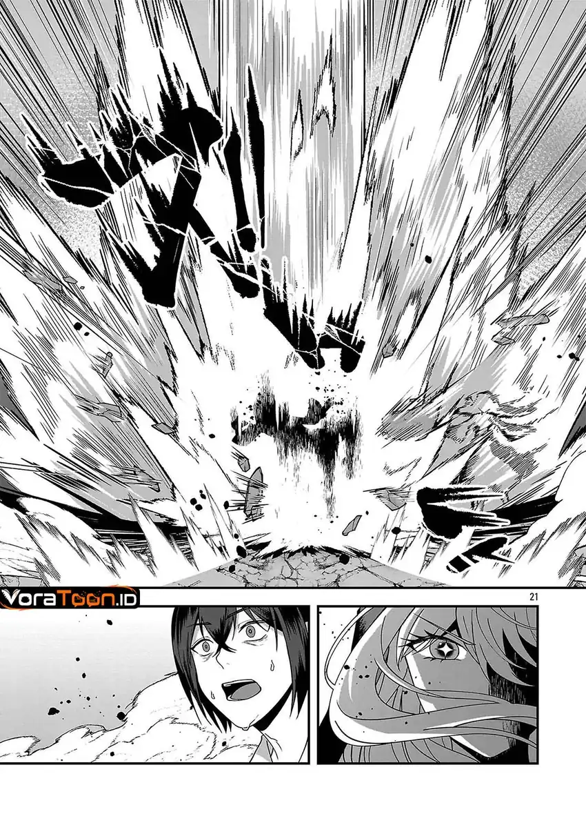 Zenin Kakugo Gangimari na Eroge no Jakyouto Mob ni Tensei Shiteshimatta Ken Chapter 3 Gambar 22
