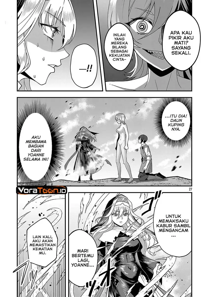 Zenin Kakugo Gangimari na Eroge no Jakyouto Mob ni Tensei Shiteshimatta Ken Chapter 3 Gambar 28