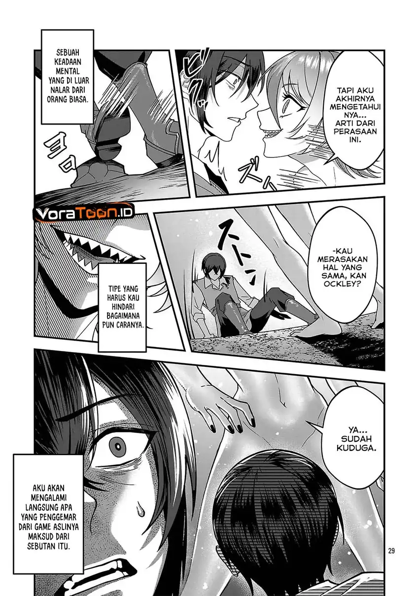 Zenin Kakugo Gangimari na Eroge no Jakyouto Mob ni Tensei Shiteshimatta Ken Chapter 3 Gambar 30