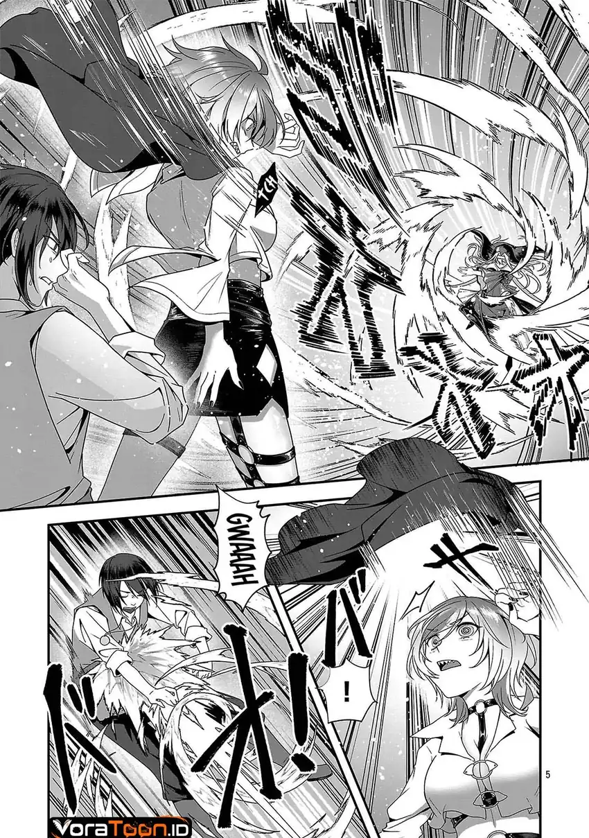 Zenin Kakugo Gangimari na Eroge no Jakyouto Mob ni Tensei Shiteshimatta Ken Chapter 3 Gambar 6