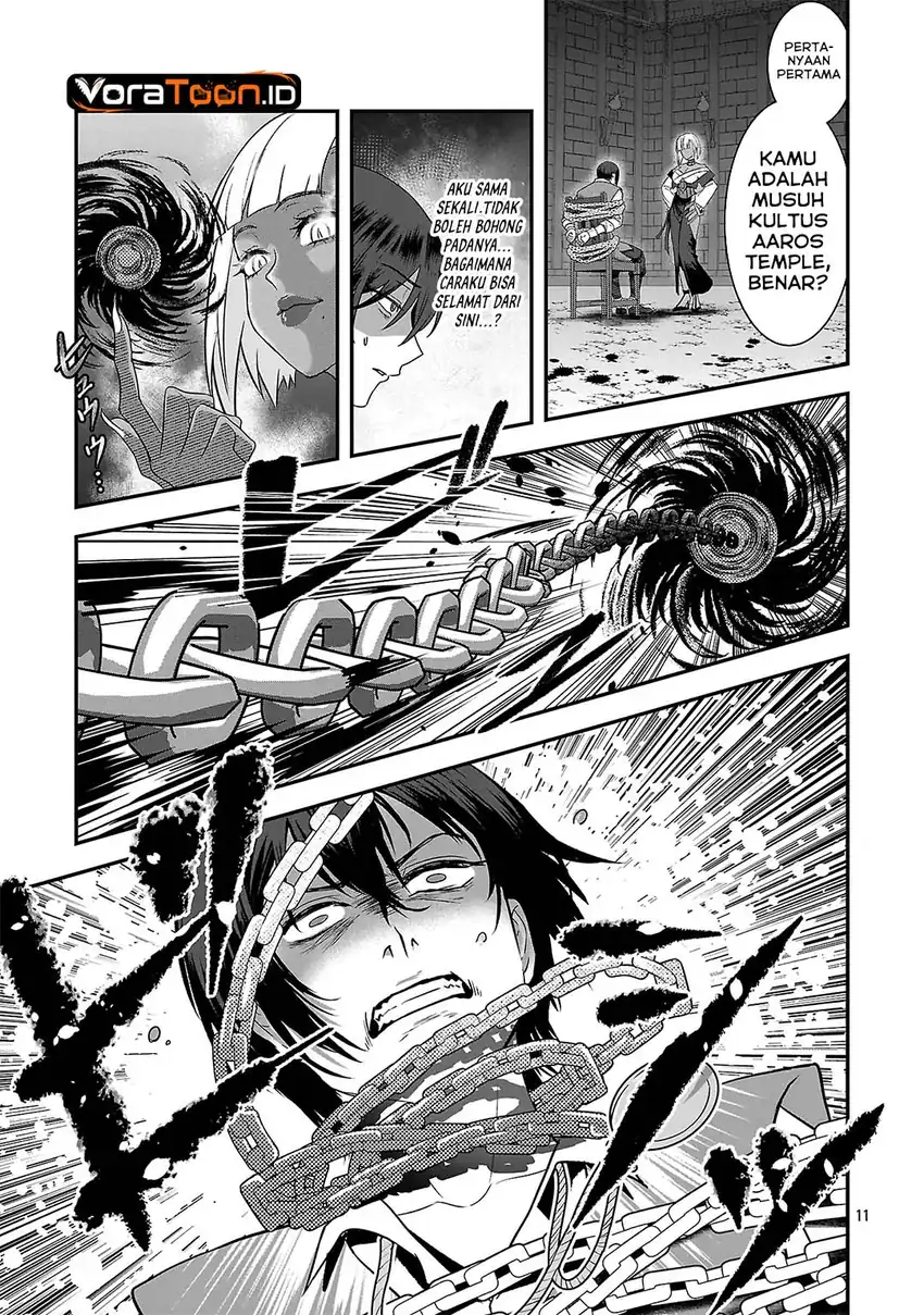 Zenin Kakugo Gangimari na Eroge no Jakyouto Mob ni Tensei Shiteshimatta Ken Chapter 4 Gambar 12