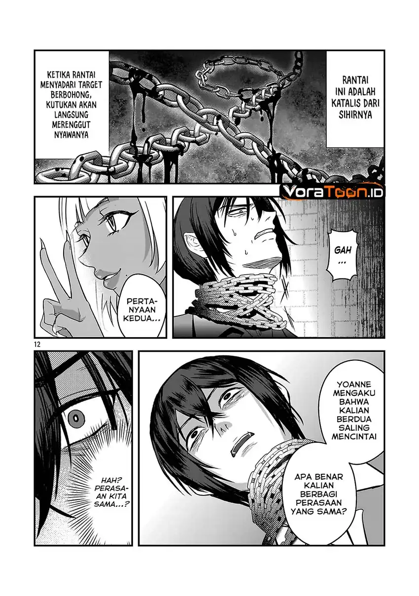 Zenin Kakugo Gangimari na Eroge no Jakyouto Mob ni Tensei Shiteshimatta Ken Chapter 4 Gambar 13