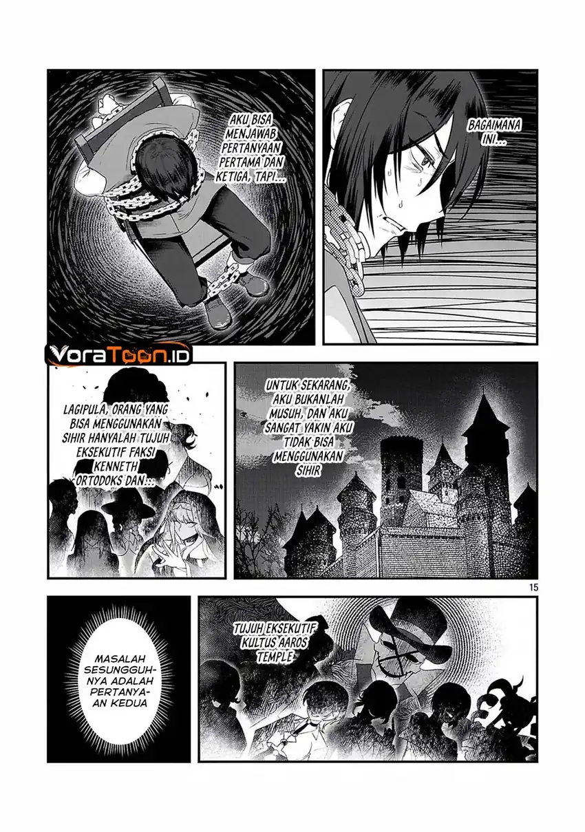 Zenin Kakugo Gangimari na Eroge no Jakyouto Mob ni Tensei Shiteshimatta Ken Chapter 4 Gambar 16