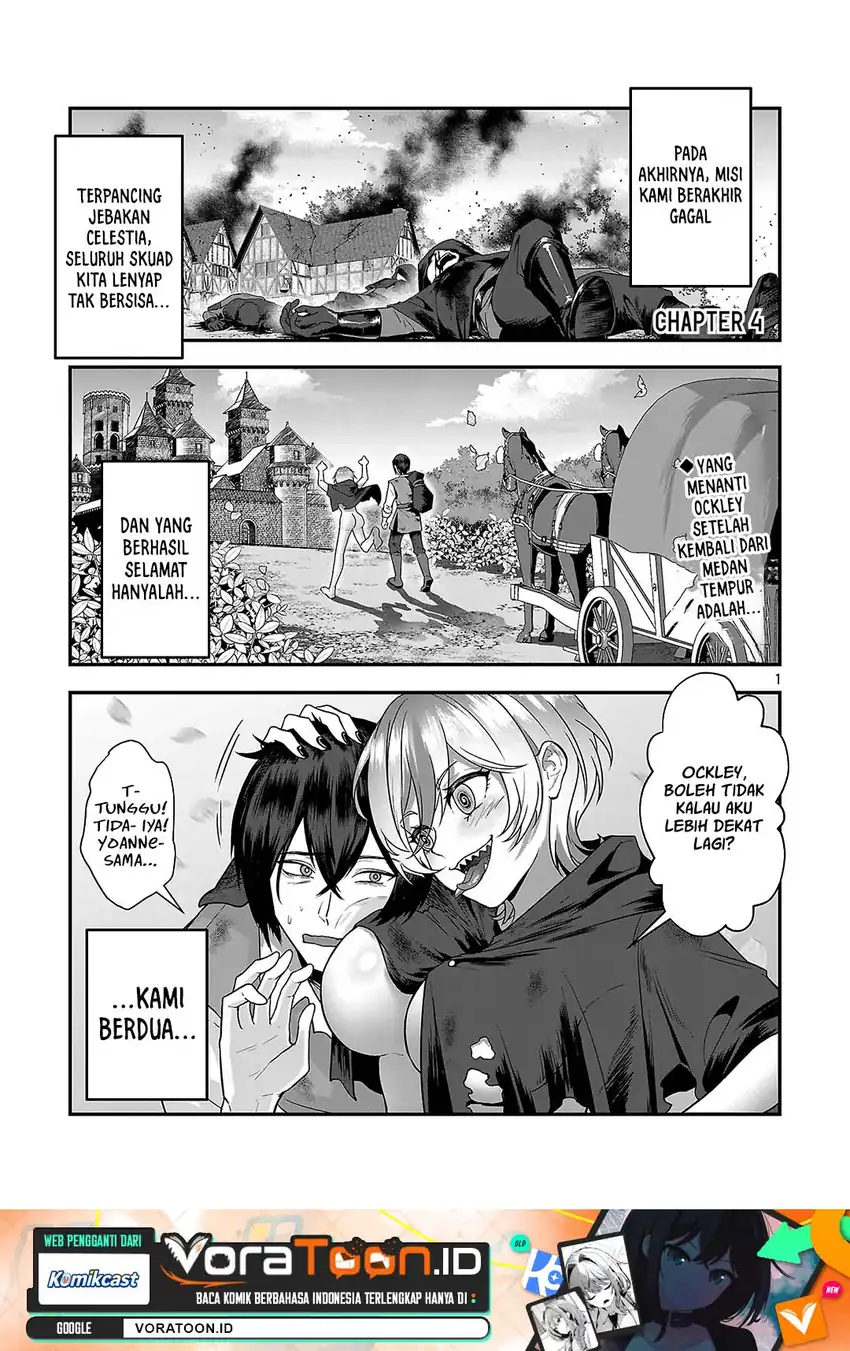 Manga Zenin Kakugo Gangimari na Eroge no Jakyouto Mob ni Tensei Shiteshimatta Ken Chapter 4 gambar 2