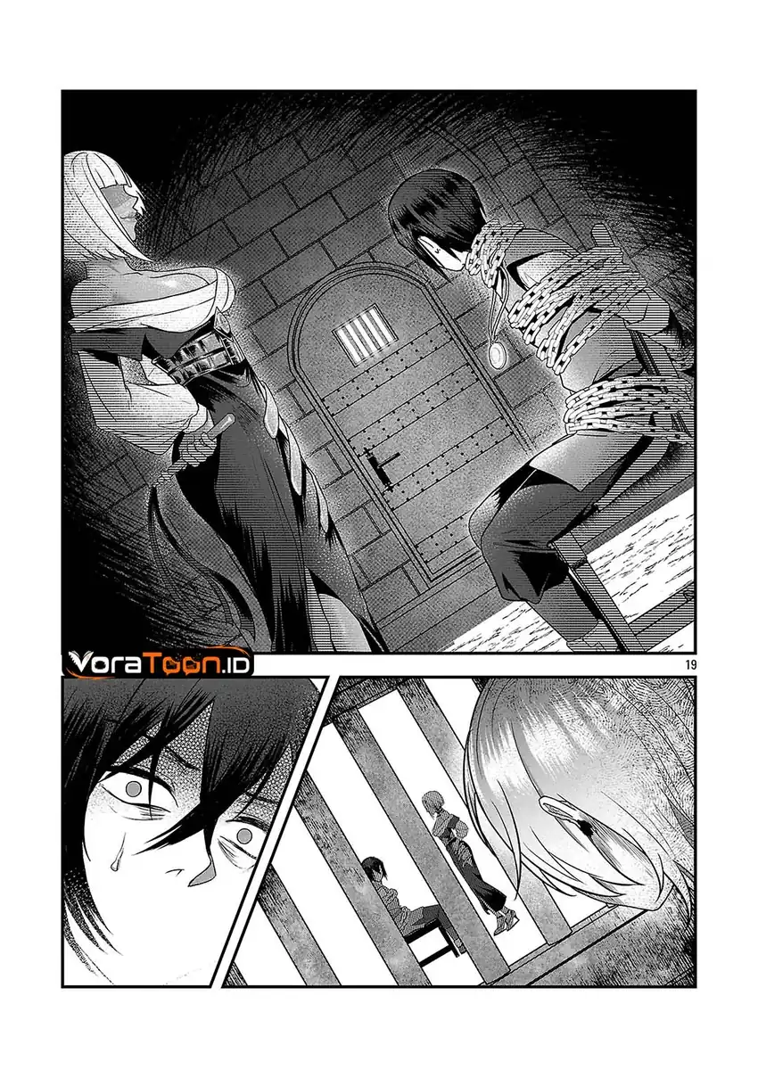 Zenin Kakugo Gangimari na Eroge no Jakyouto Mob ni Tensei Shiteshimatta Ken Chapter 4 Gambar 20