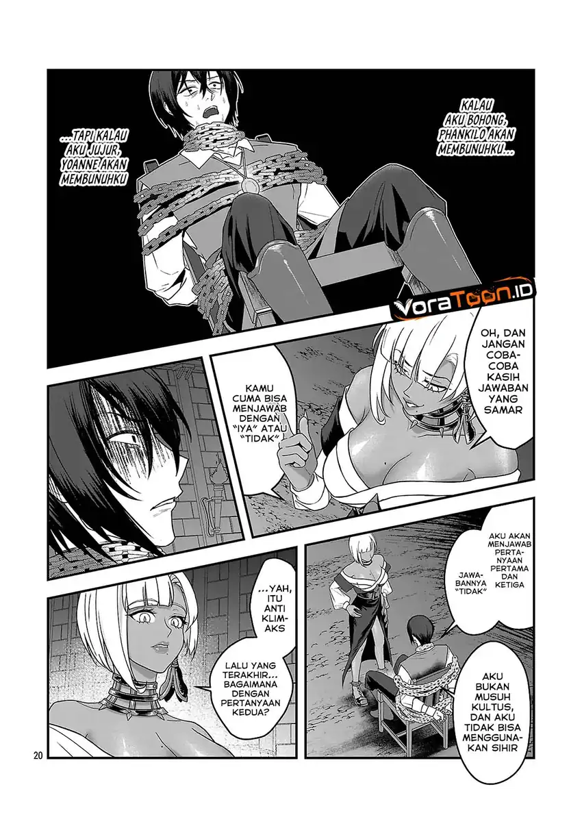 Zenin Kakugo Gangimari na Eroge no Jakyouto Mob ni Tensei Shiteshimatta Ken Chapter 4 Gambar 21