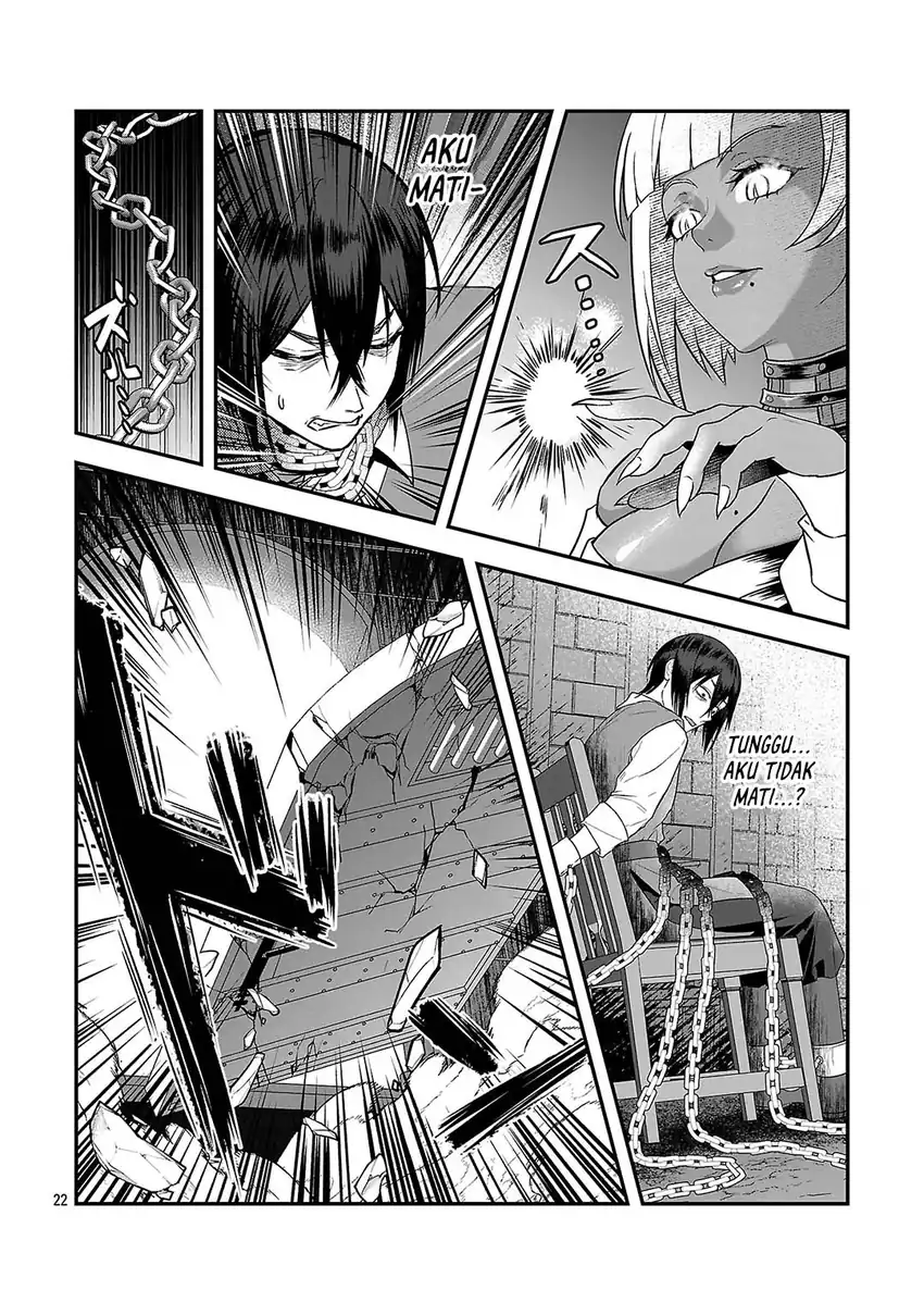 Zenin Kakugo Gangimari na Eroge no Jakyouto Mob ni Tensei Shiteshimatta Ken Chapter 4 Gambar 23