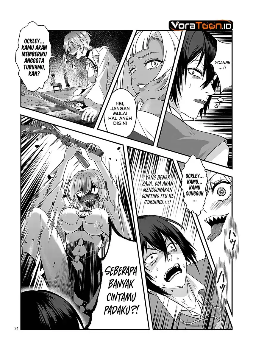 Zenin Kakugo Gangimari na Eroge no Jakyouto Mob ni Tensei Shiteshimatta Ken Chapter 4 Gambar 25
