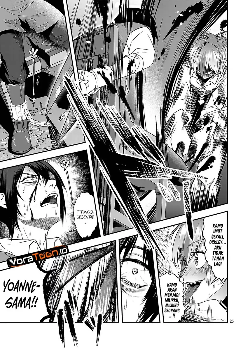 Zenin Kakugo Gangimari na Eroge no Jakyouto Mob ni Tensei Shiteshimatta Ken Chapter 4 Gambar 26
