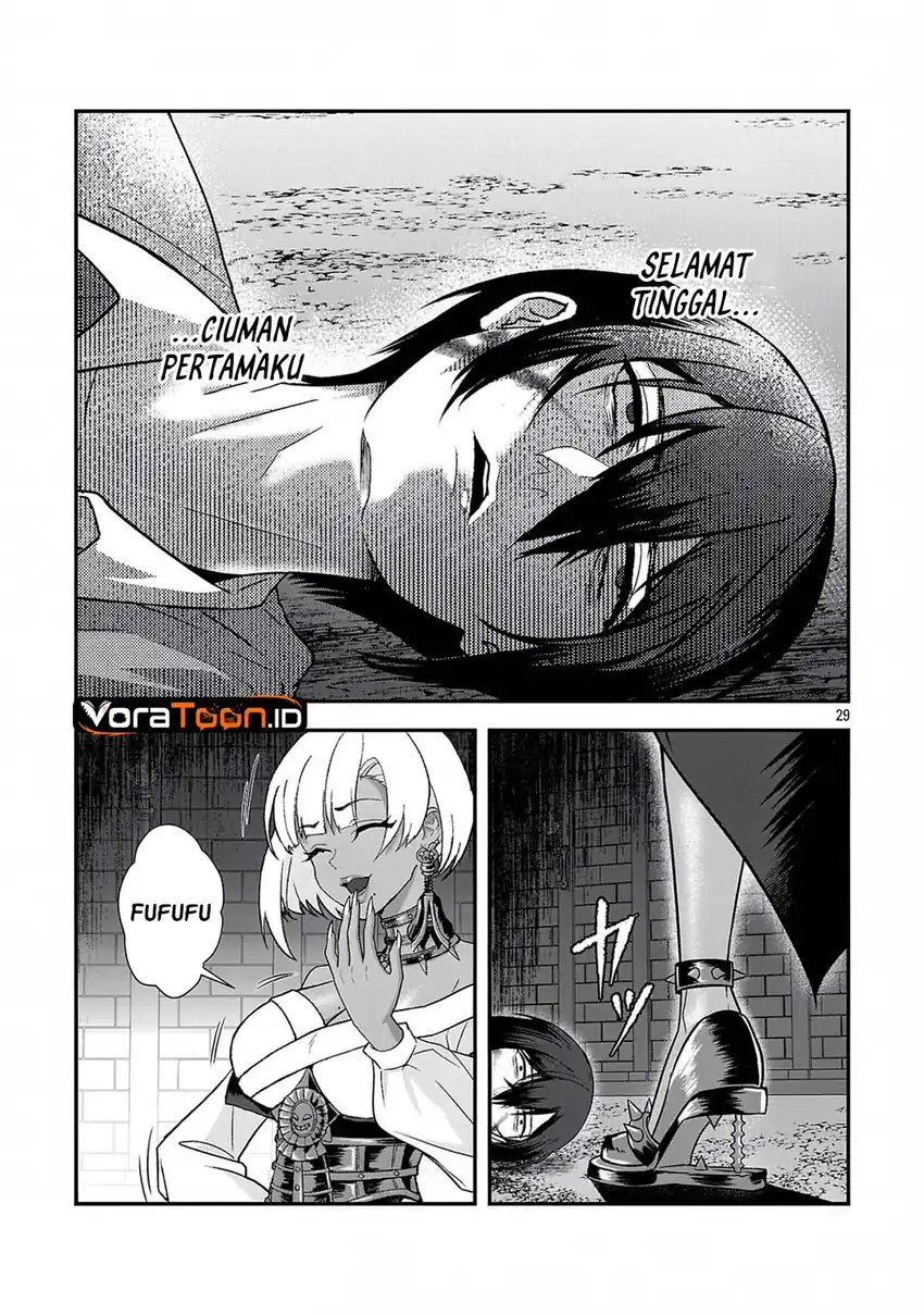 Zenin Kakugo Gangimari na Eroge no Jakyouto Mob ni Tensei Shiteshimatta Ken Chapter 4 Gambar 29