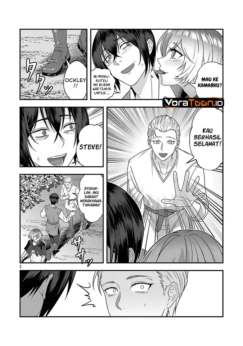 Zenin Kakugo Gangimari na Eroge no Jakyouto Mob ni Tensei Shiteshimatta Ken Chapter 4 Gambar 3