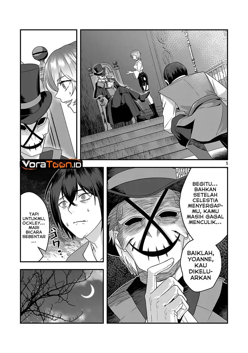 Zenin Kakugo Gangimari na Eroge no Jakyouto Mob ni Tensei Shiteshimatta Ken Chapter 4 Gambar 6