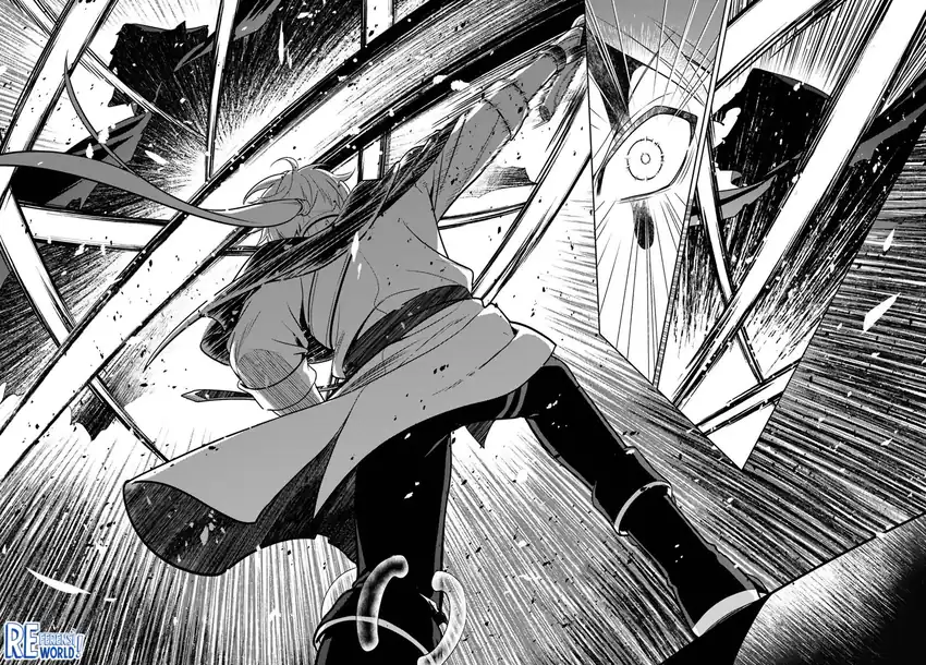 Zenmetsu End o Shi ni Monogurui de Kaihi Shita. Party ga Yanda. Chapter 1 Gambar 16