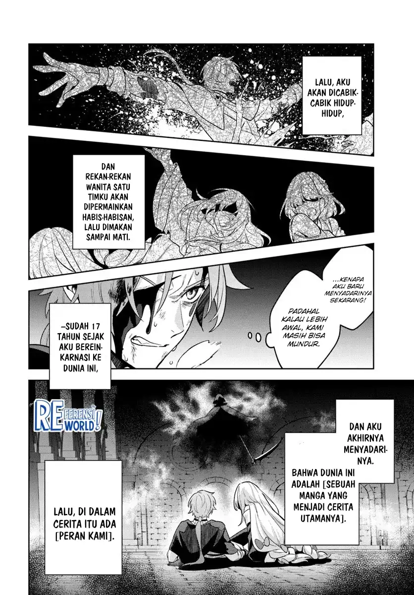 Zenmetsu End o Shi ni Monogurui de Kaihi Shita. Party ga Yanda. Chapter 1 Gambar 6