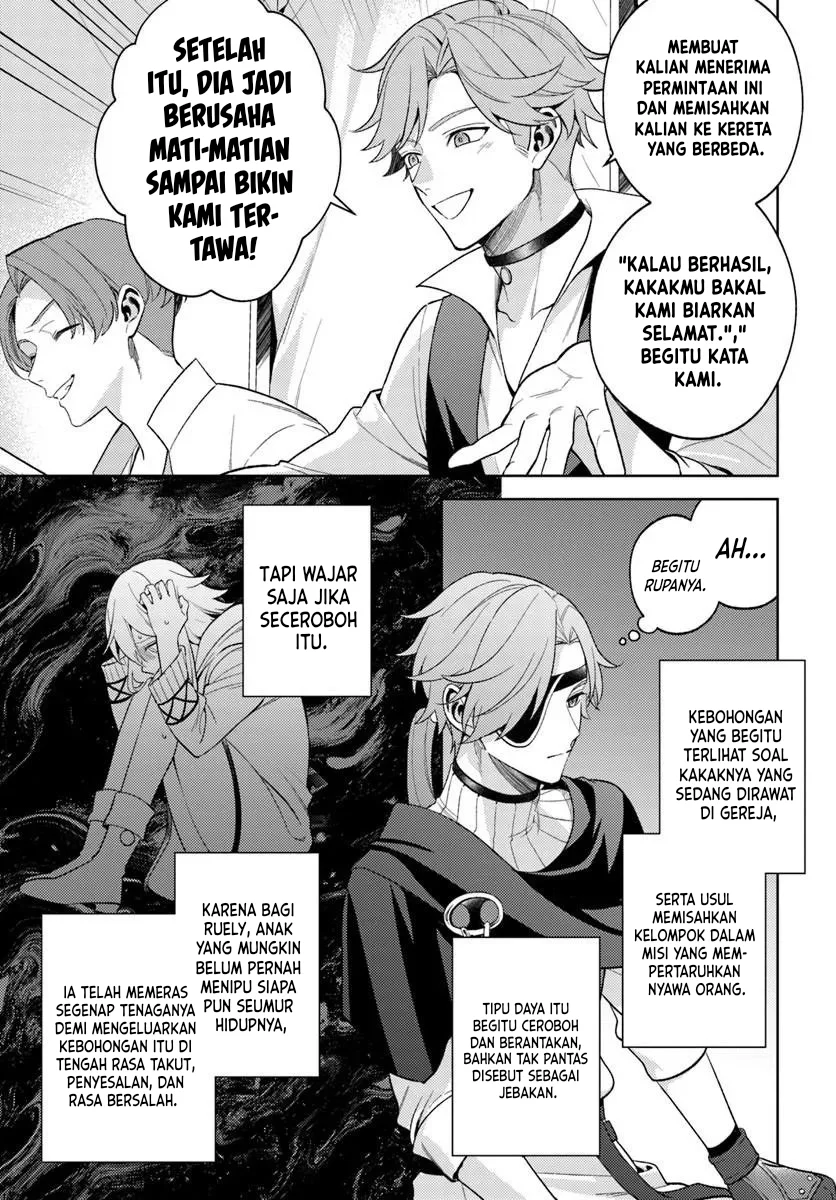 Zenmetsu End o Shi ni Monogurui de Kaihi Shita. Party ga Yanda. Chapter 10.1 Gambar 13