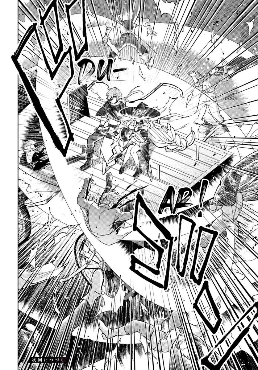 Zenmetsu End o Shi ni Monogurui de Kaihi Shita. Party ga Yanda. Chapter 10.2 Gambar 10