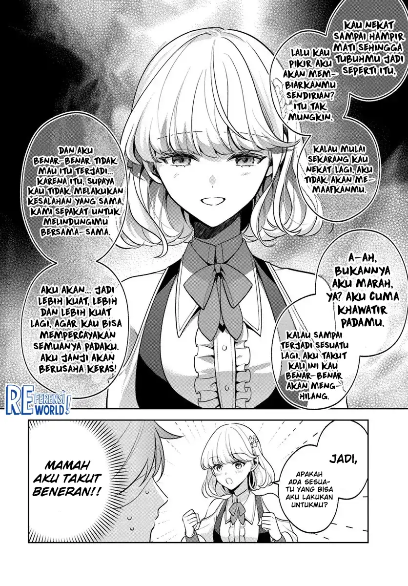Zenmetsu End o Shi ni Monogurui de Kaihi Shita. Party ga Yanda. Chapter 2.1 Gambar 9