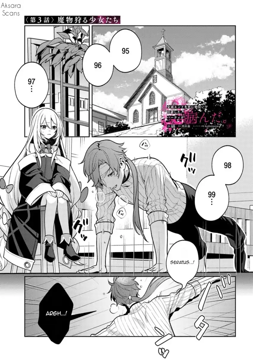 Komik Zenmetsu End o Shi ni Monogurui de Kaihi Shita. Party ga Yanda. Chapter 3.1 gambar 1