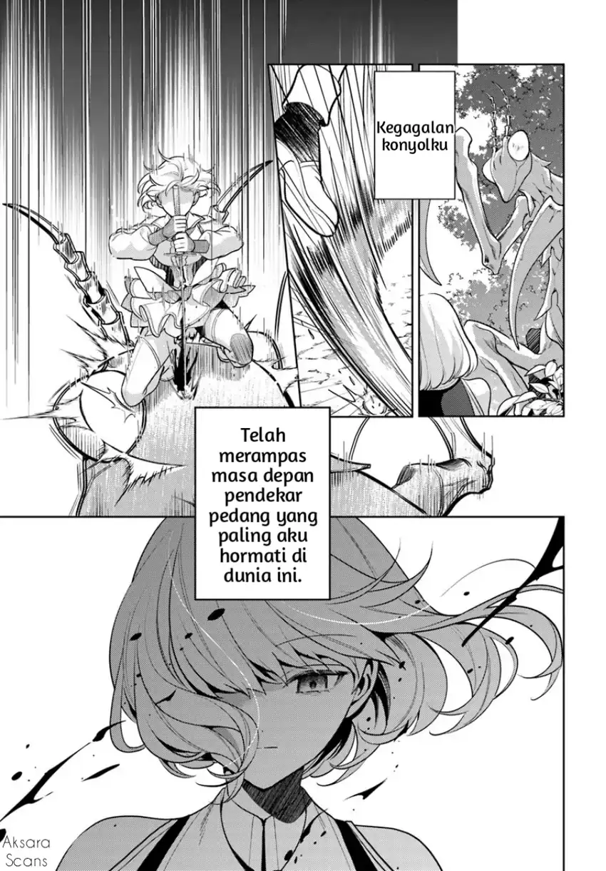 Zenmetsu End o Shi ni Monogurui de Kaihi Shita. Party ga Yanda. Chapter 3.1 Gambar 15