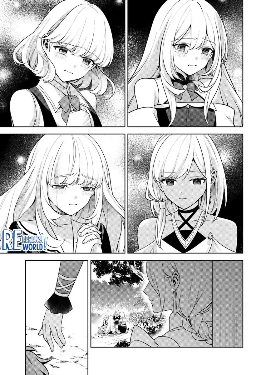 Zenmetsu End o Shi ni Monogurui de Kaihi Shita. Party ga Yanda. Chapter 5.2 Gambar 7