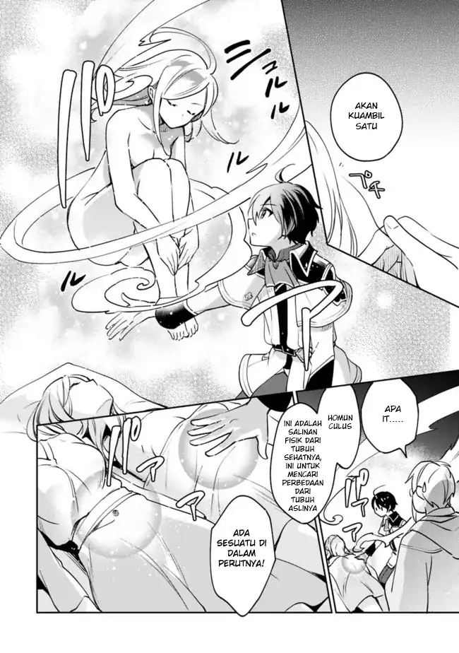 Zennin Ossan, Umarekawattara SSS Rank Jinsei ga Kakutei shita Chapter 74 Gambar 11