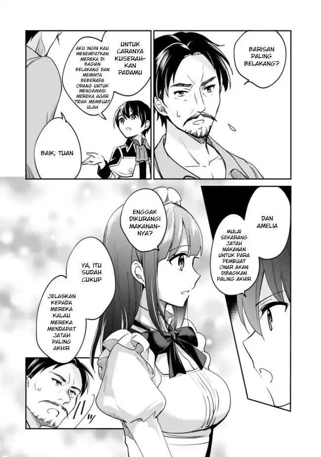 Zennin Ossan, Umarekawattara SSS Rank Jinsei ga Kakutei shita Chapter 74 Gambar 5