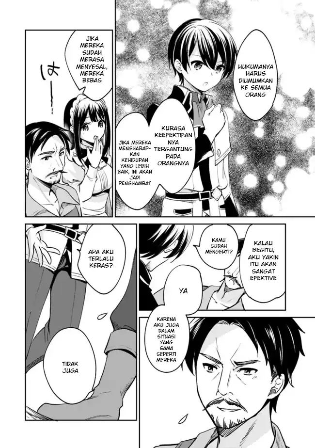 Zennin Ossan, Umarekawattara SSS Rank Jinsei ga Kakutei shita Chapter 74 Gambar 7