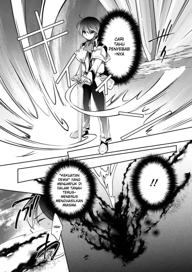 Zennin Ossan, Umarekawattara SSS Rank Jinsei ga Kakutei shita Chapter 75 Gambar 10
