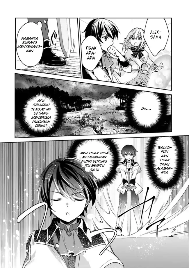 Zennin Ossan, Umarekawattara SSS Rank Jinsei ga Kakutei shita Chapter 75 Gambar 11