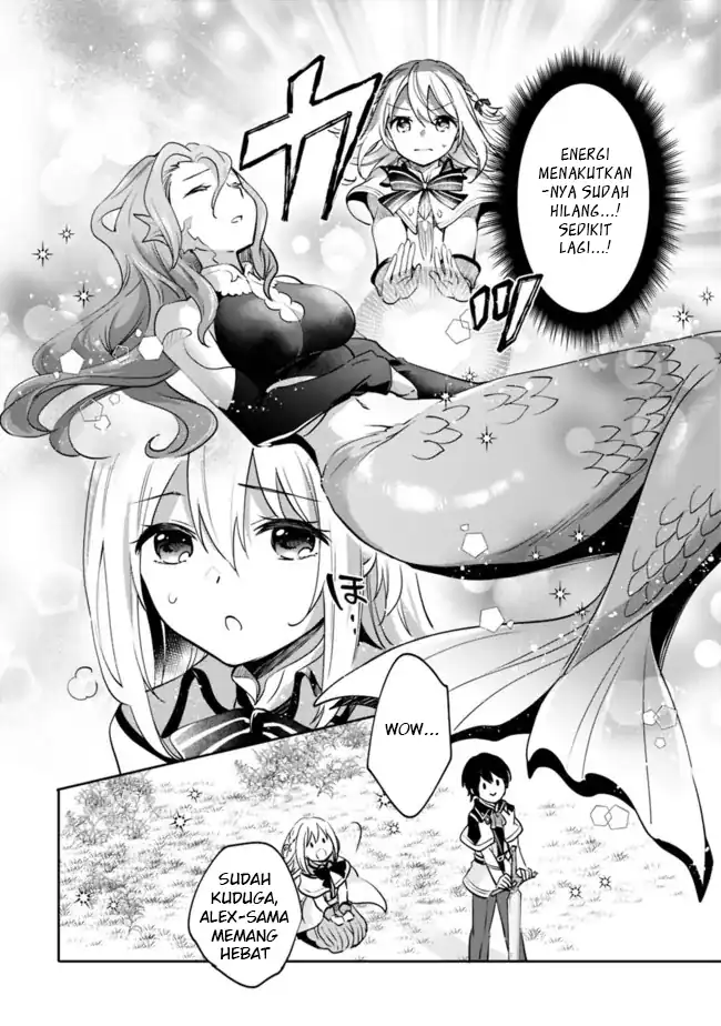 Zennin Ossan, Umarekawattara SSS Rank Jinsei ga Kakutei shita Chapter 75 Gambar 13