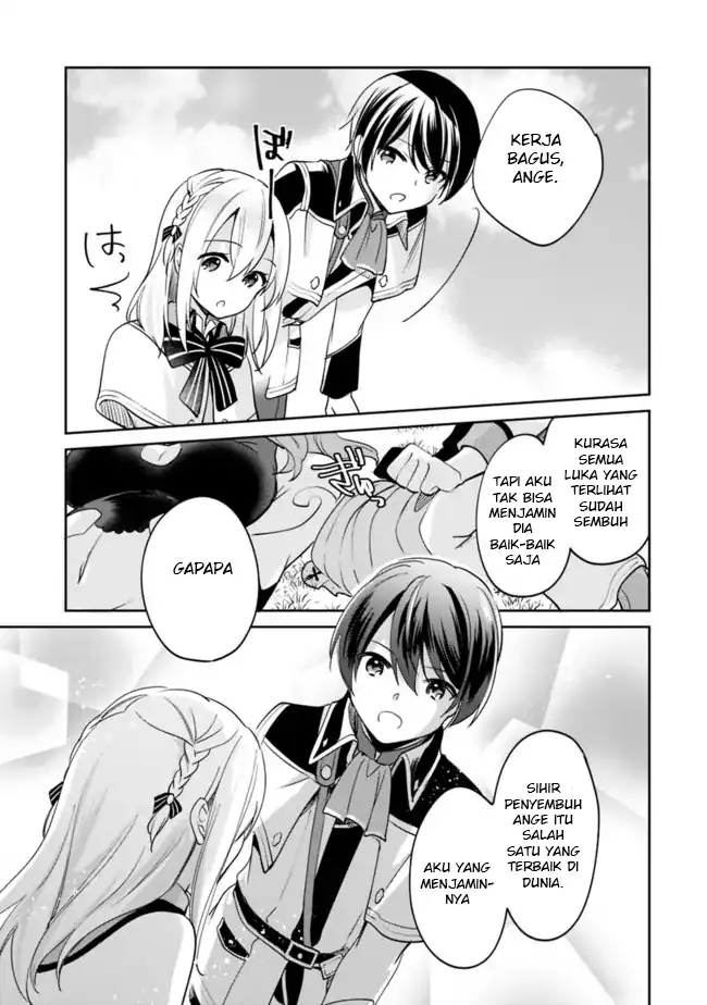 Zennin Ossan, Umarekawattara SSS Rank Jinsei ga Kakutei shita Chapter 75 Gambar 14