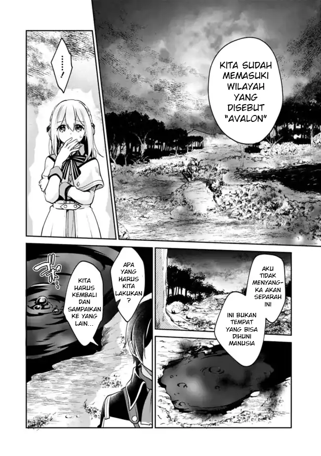 Zennin Ossan, Umarekawattara SSS Rank Jinsei ga Kakutei shita Chapter 75 Gambar 5