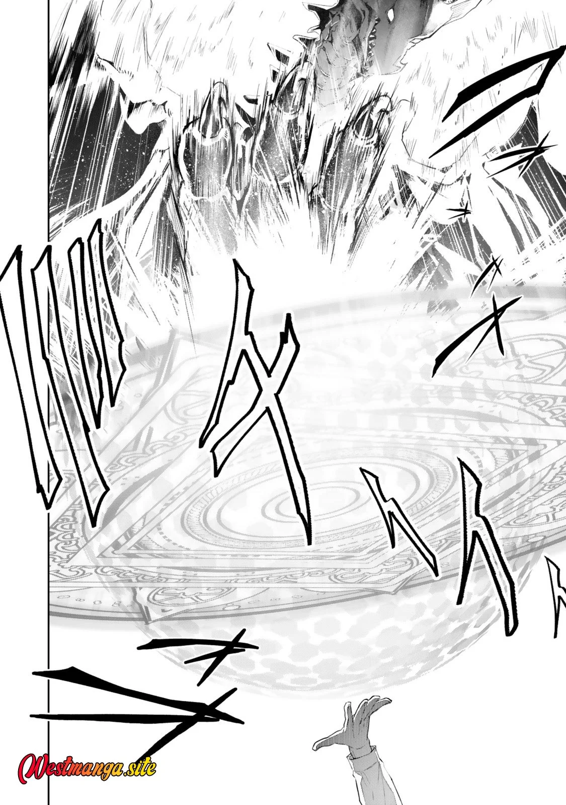 Zensei Ga Saikyo Madoshidatta Ore, Isekai Maho De Muso Suru! Chapter 1 Gambar 32