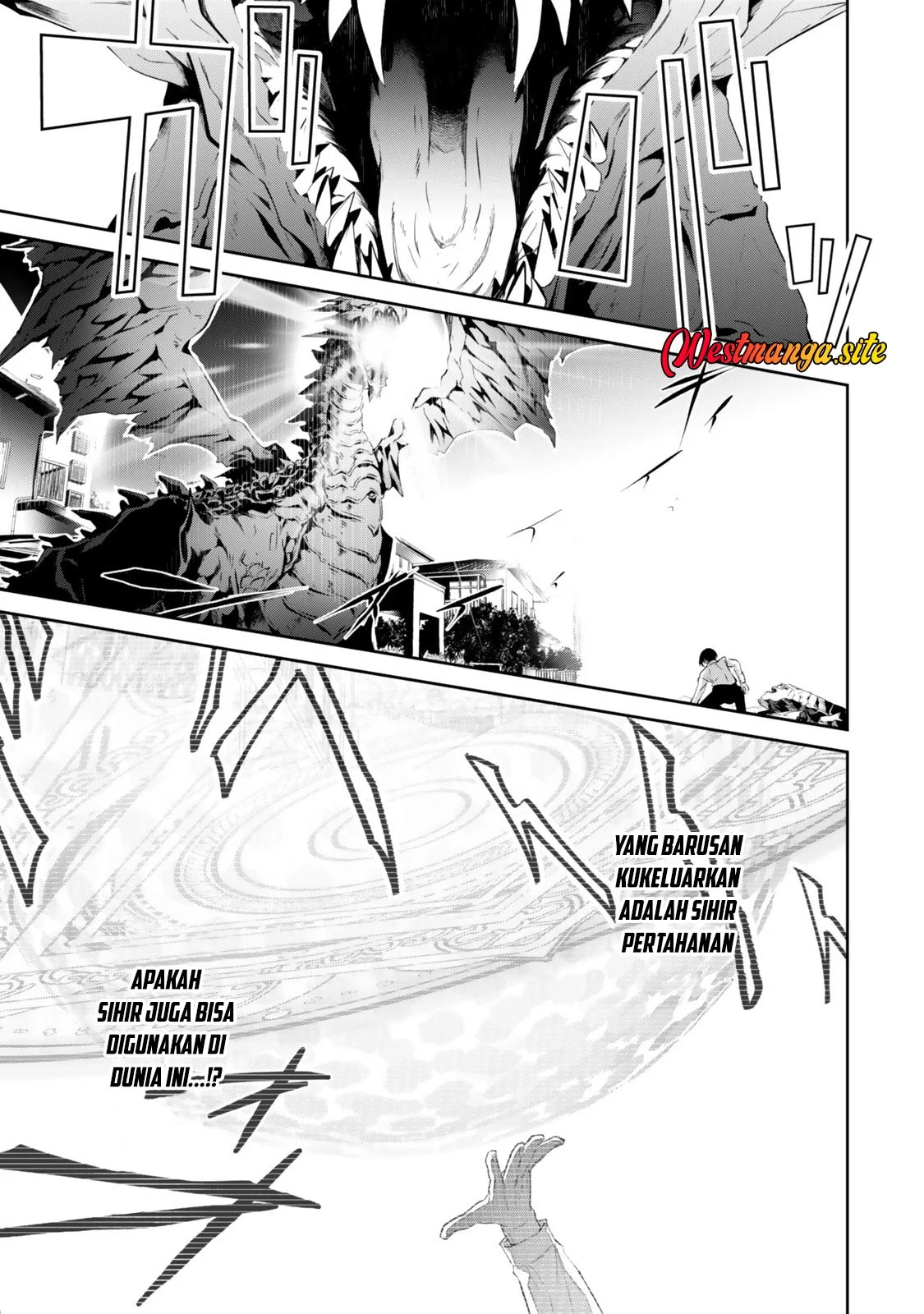 Zensei Ga Saikyo Madoshidatta Ore, Isekai Maho De Muso Suru! Chapter 1 Gambar 35